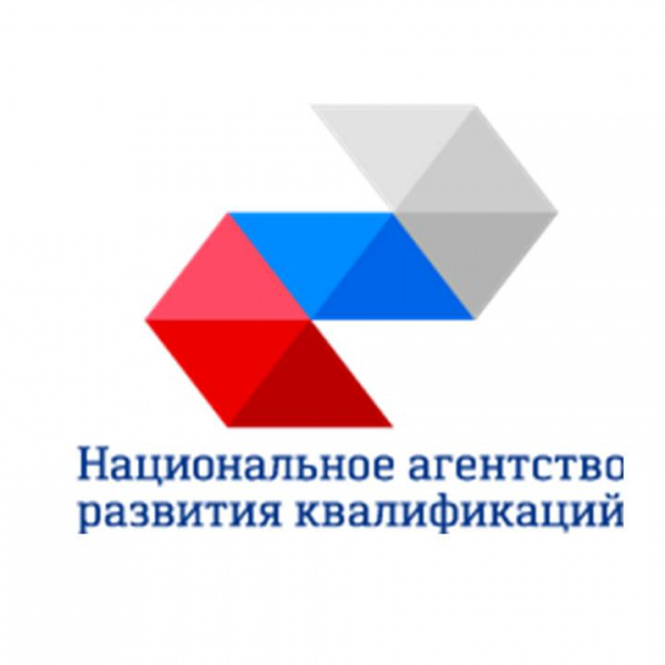 Приказ АНО НАРК от 06.10.2025 № 157/25-ПР «Об утверждении наименований квалификаций и требований к квалификации в области инженерных изысканий, градостроительства, архитектурно-строительного  проектирования». 