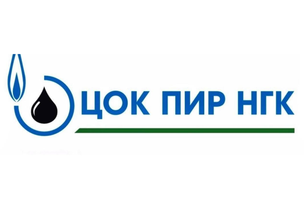 У АНО «ЦОК ПИР НГК» появились новые экзаменационные центры в г. Краснодар и г. Новый Уренгой